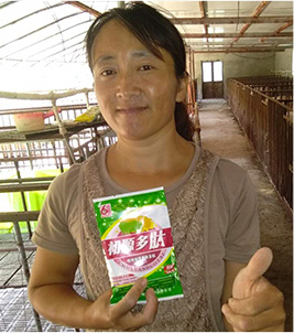 多肽保健養(yǎng)豬